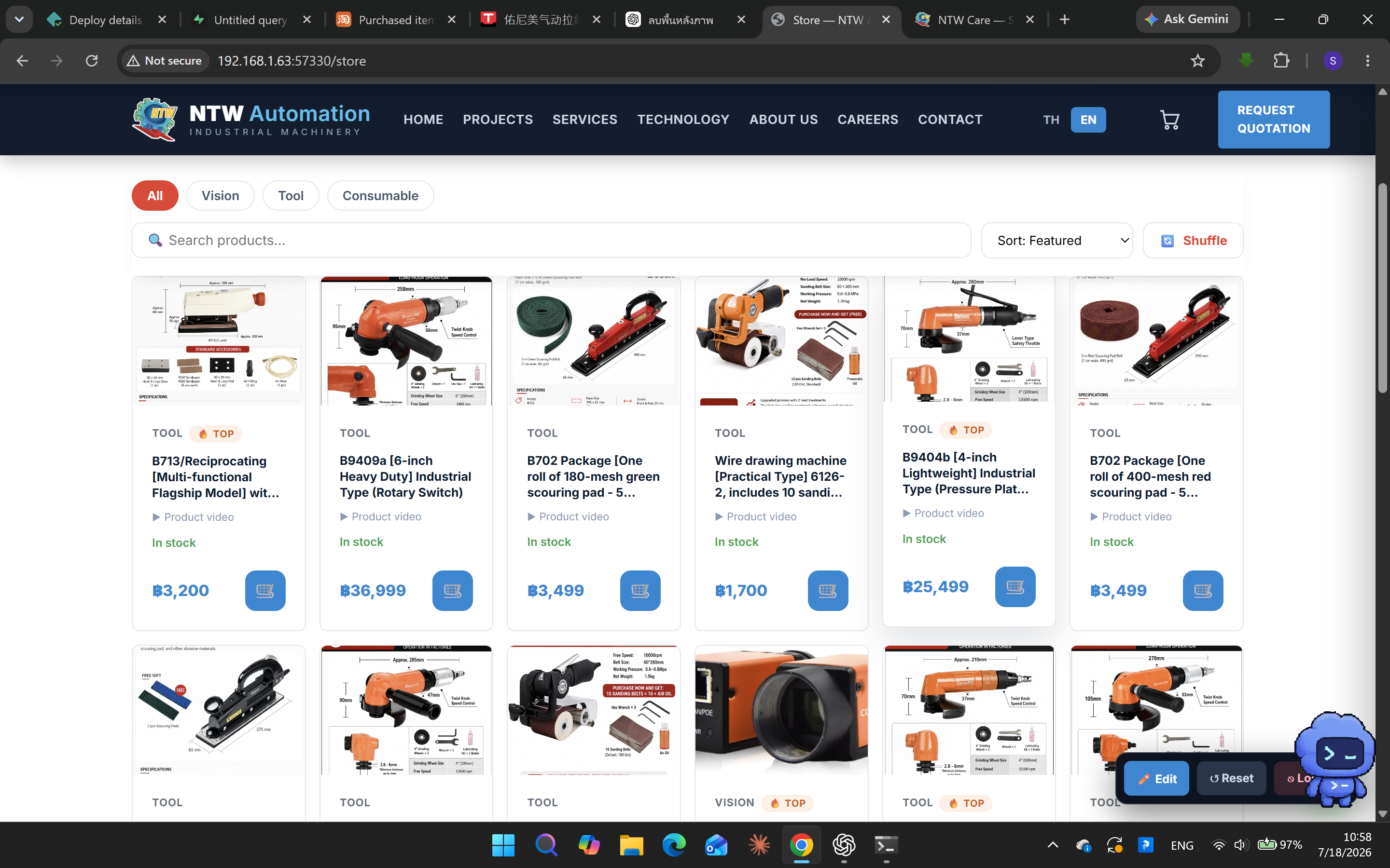 NTW parts store and customer portal